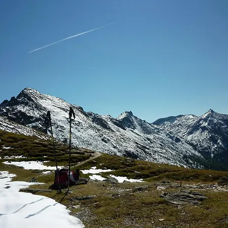 Fenzhof アパート シュラートミンク